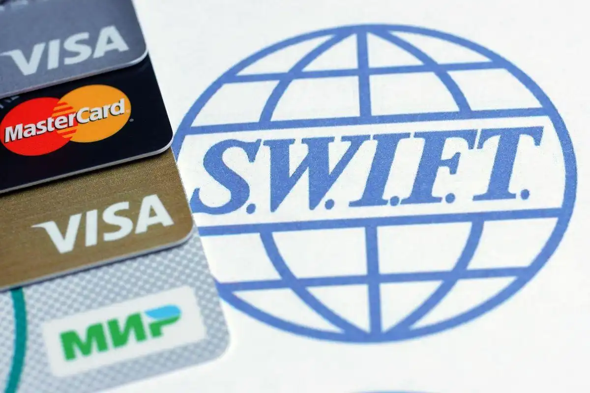 Սուրիոյ մէջ գործել պիտի սկսի  դրամատնային  Swift համակարգը