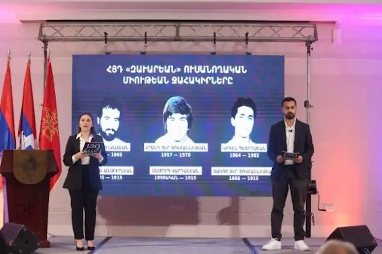 ՀՅԴ Լիբանանի «Զաւարեան» ուսանողական միութիւնը նշեց իր հիմնադրութեան 120-ամեակը