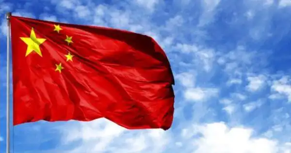 Փեքինէն զսպուածութեան կոչ 
