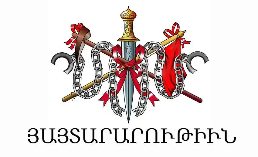 Հայաստանի Ընտրութիւններ. Շնորհաւորական ուղերձ Հնչակեան կուսակցութենէն