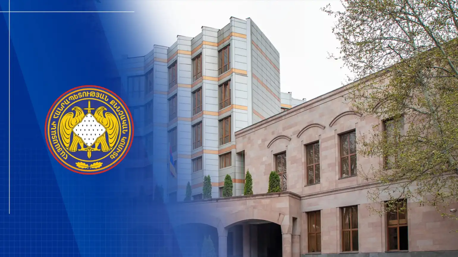 Քաղաքապետարանի դէպքով՝ քրէական վարոյթ