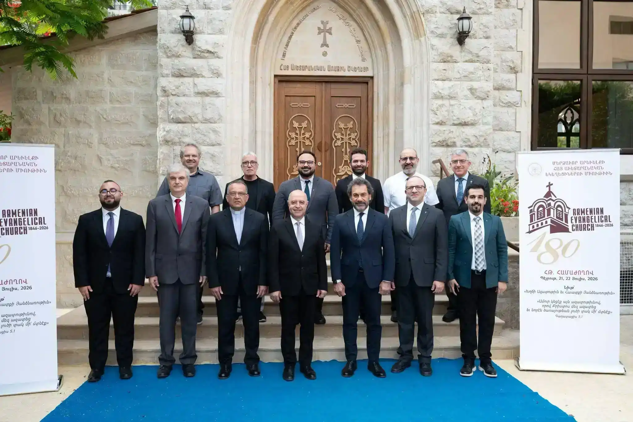 ՄԱՀԱԵՄ-ի ՀԹ. համաժողովը՝ հաւատքի նորոգութեան եւ ծառայութեան վերահաստատման առիթ