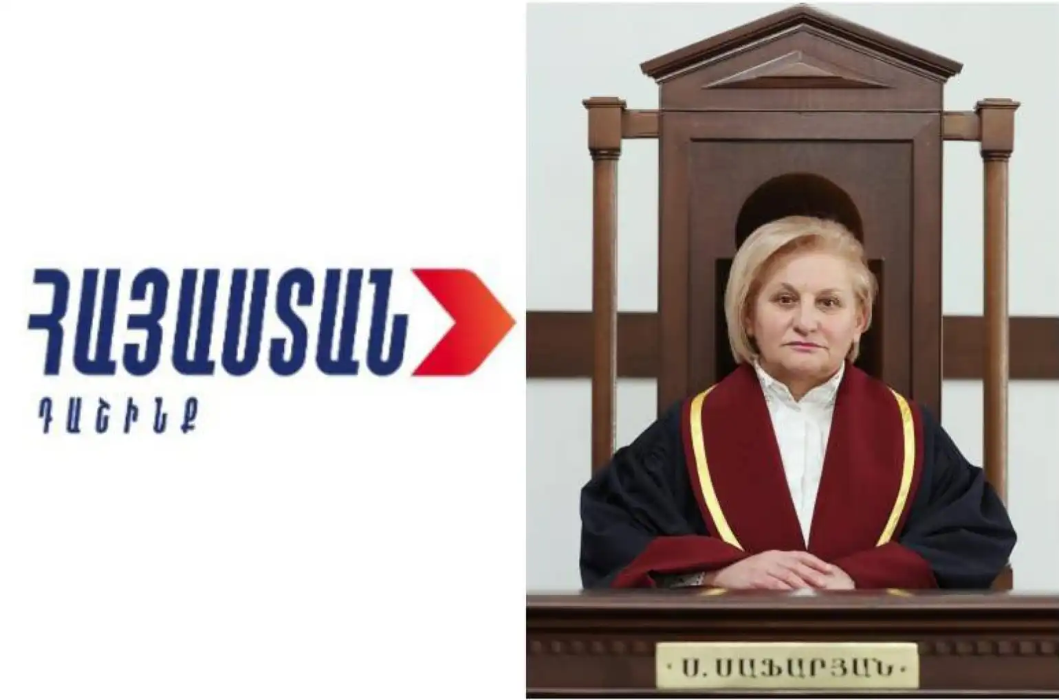«Հայաստան» դաշինքը դիմում պիտի ներկայացնէ ՍԴ՝ Սեդա Սաֆարեանի մասնակցութեան հետ կապուած. Յովհաննէս Խուդոյեան