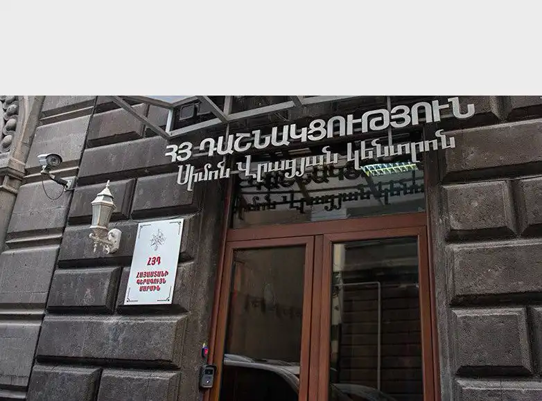   Գործուն քայլեր Արցախի համար. ՀՅԴ Հայաստանի Գերագոյն Մարմնի  յայտարարութիւնը 