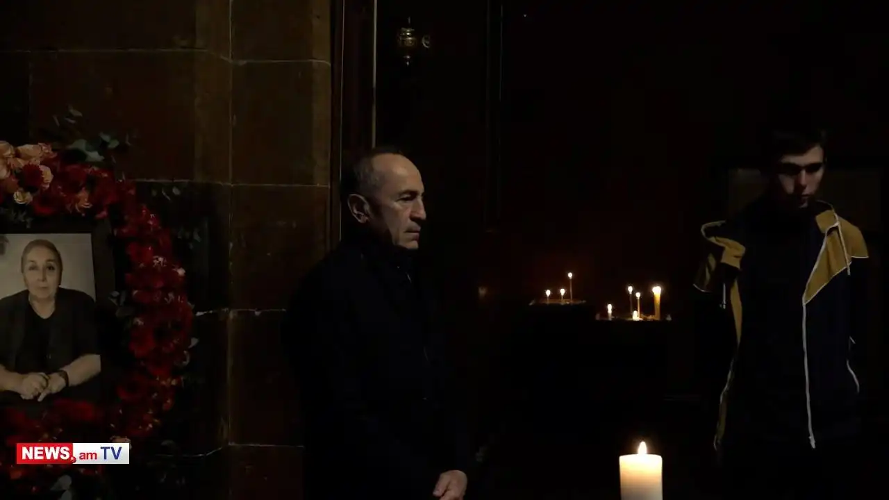 Քոչարեան  մասնակցեցաւ Ալվարդ Պետրոսեանի հոգեհանգիստին