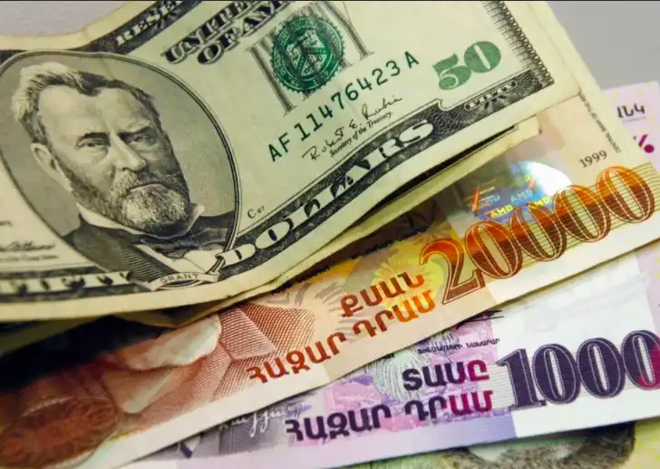  Հայկական դրամը  որոշակի անկում կը կրէ. Պատճա՞ռը