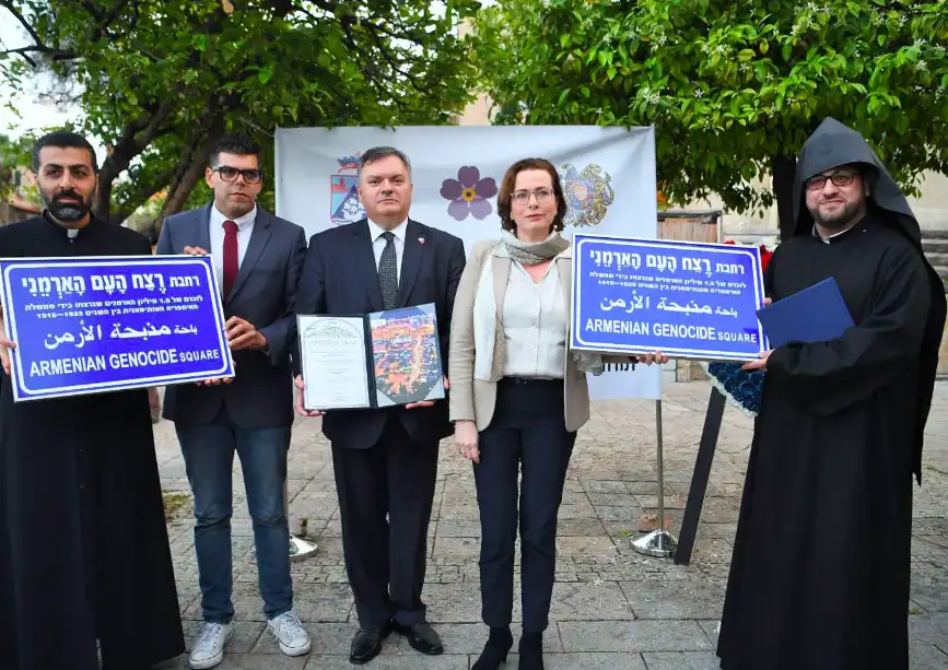  «Հայոց Ցեղասպանութեան հրապարակ» Հայֆայի մէջ (Լուսանկարներ) 