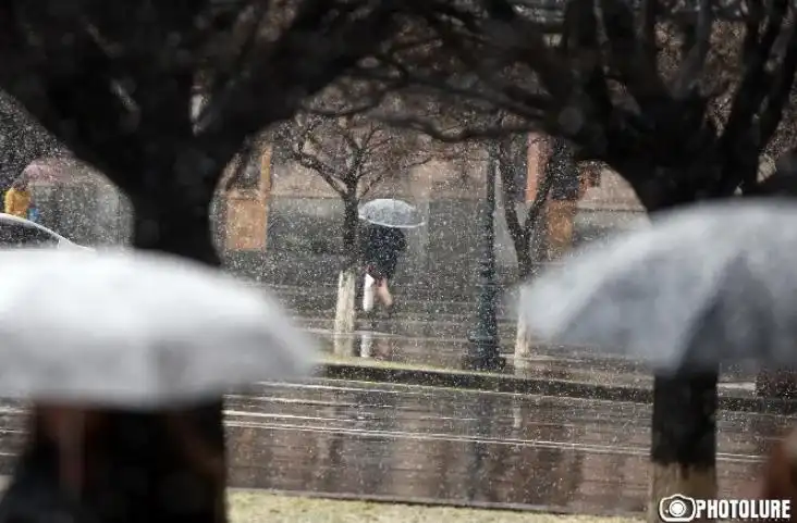 Կը սպասուին տեղումներ