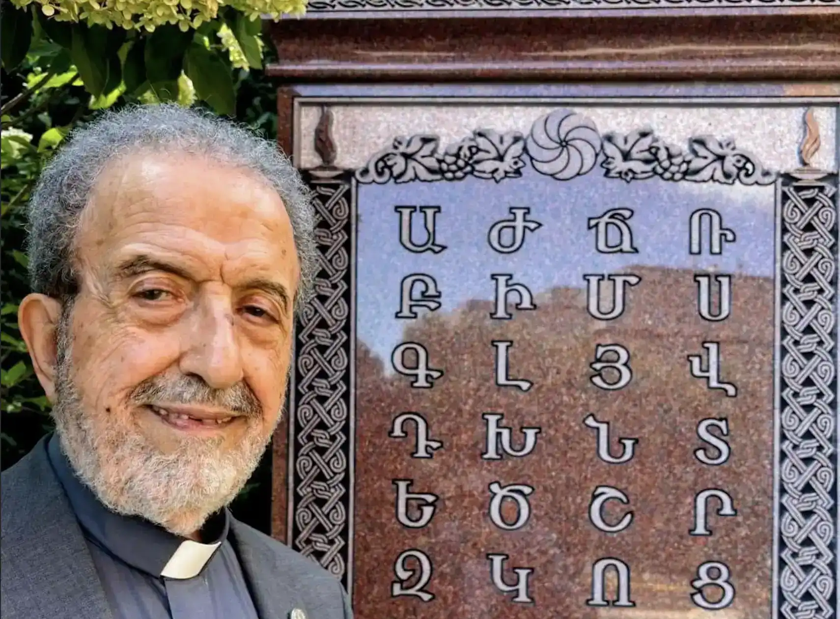 «Խոնարհումս քեզի, թանկագի՛ն Վարդապետ». Յակոբ Ճանպազեան