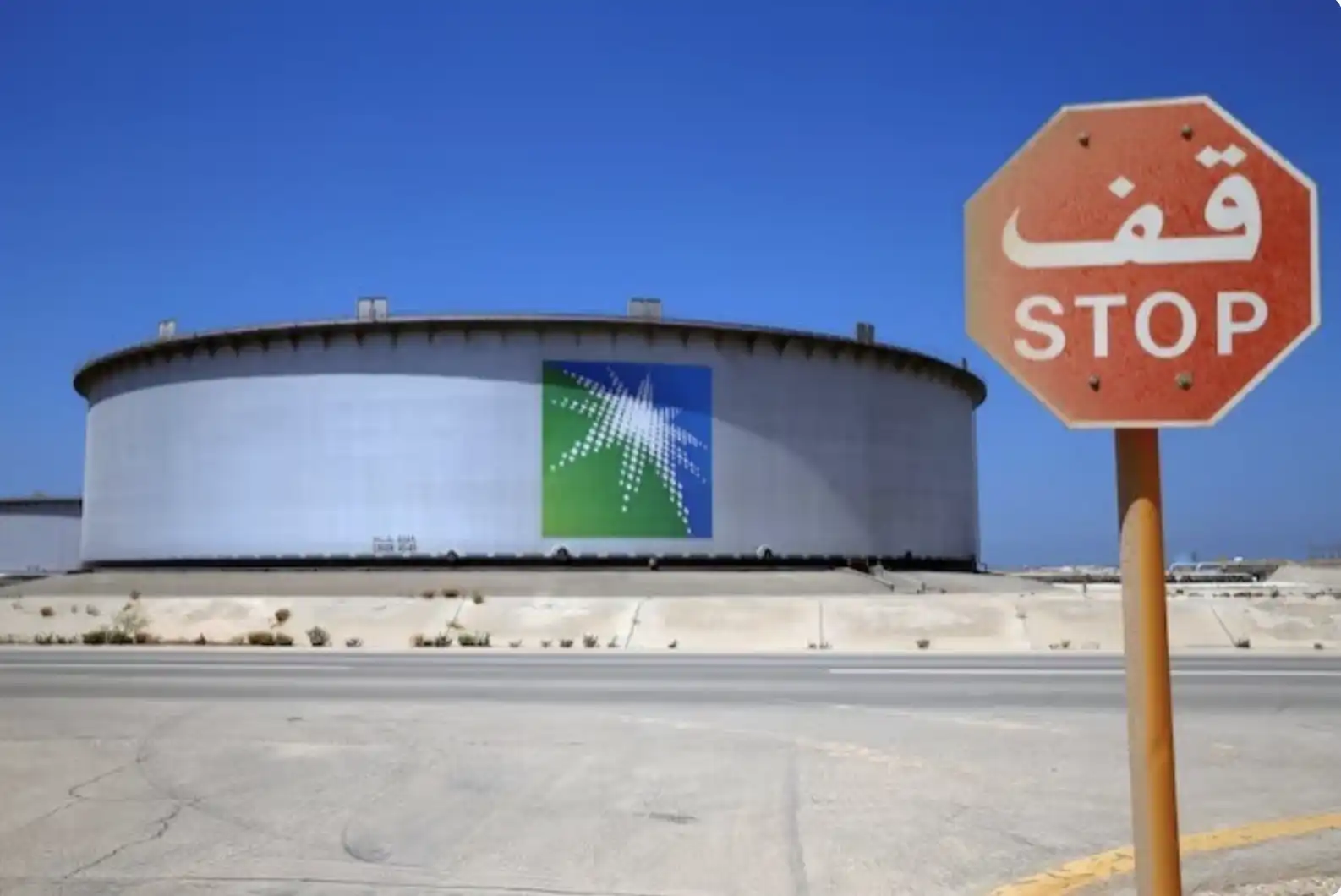 ԱԹՍ-ն հարուածած է Սէուտական Արաբիոյ պետական նաւթային գլխաւոր ընկերութեան՝ ARAMCO -ի գործարանը