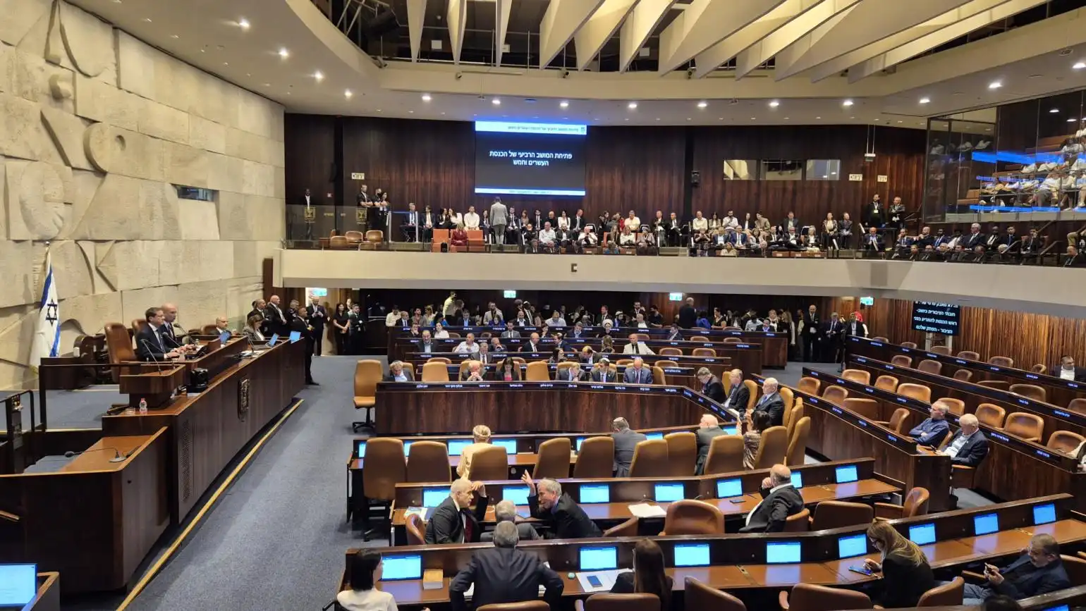 Իսրայէլի խորհրդարանը ընդունած է ահաբեկչութեան մէջ մեղադրուող պաղեստինցիները մաhապատիժի ենթարկելու օրինագիծը