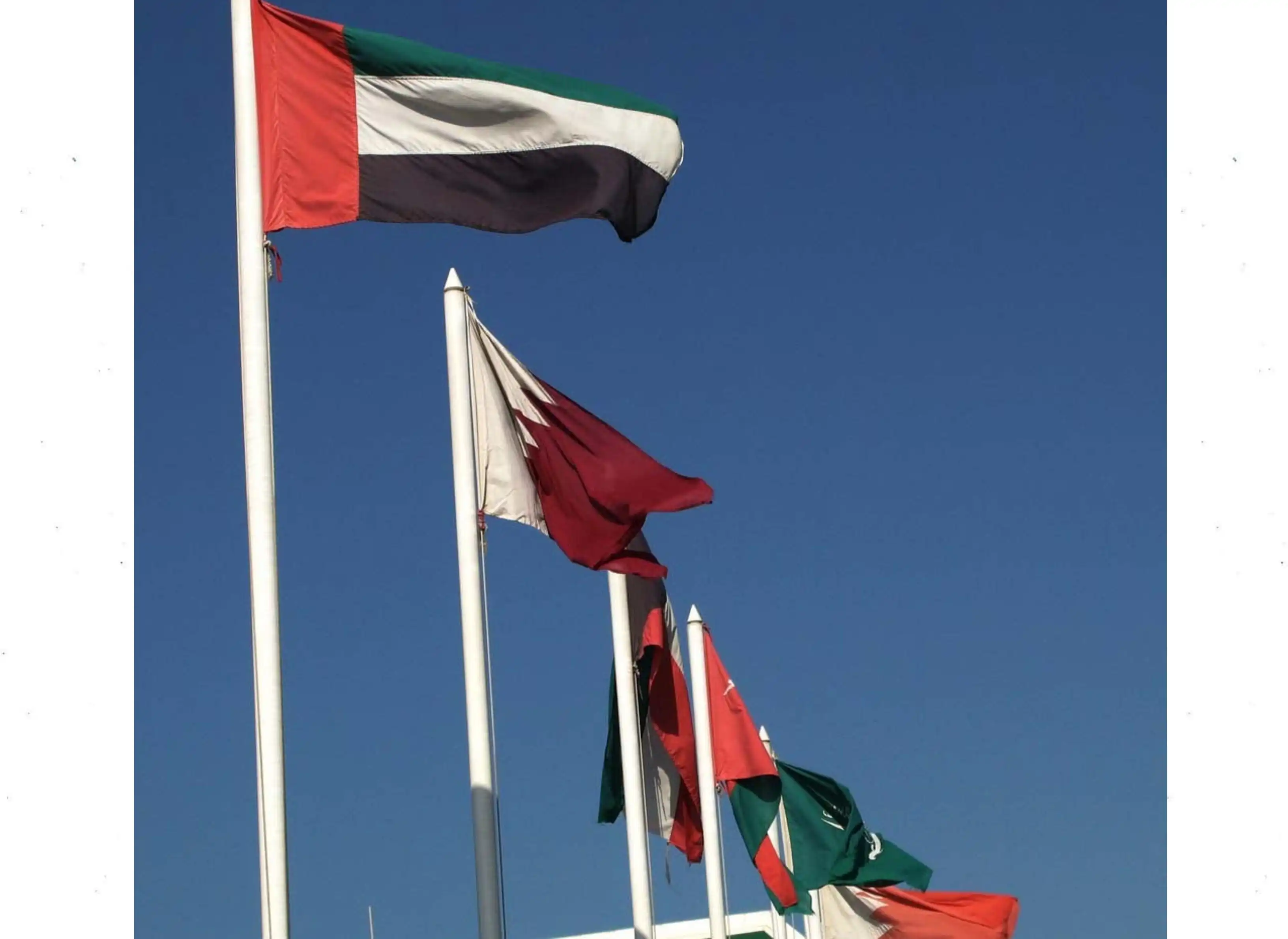 Արաբական Ծոցի երկիրները եւ ԱՄՆ կը դատապարտեն Իրանի վարքը