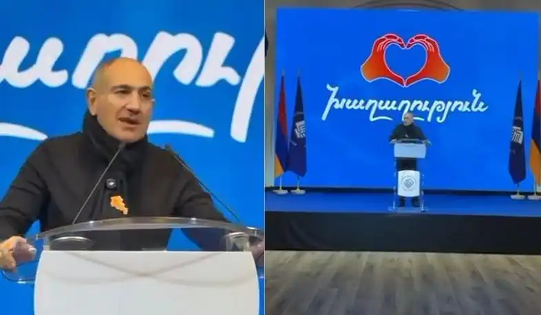 «Առաջիկայ ընտրութիւններու արդիւնքում լինելու է յեղափոխութիւն-3, մեր նշաձողը 65 տոկոսն է». Փաշինեան 