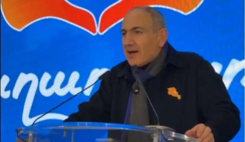 «Այն Հայաստանը, որ մերը չէր, այլեւս մերն է»․ Նիկոլ Փաշինեան