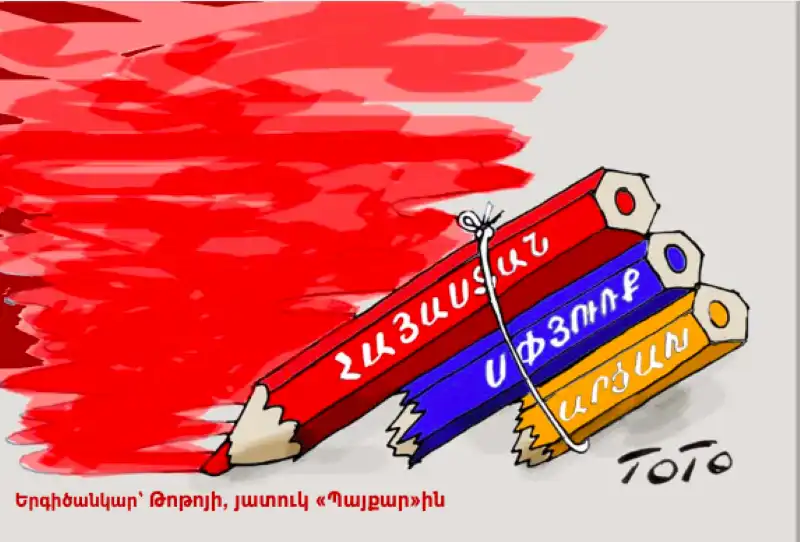 Խմբագրական «Պայքար»ի. Փորձանուտ ժամանակներ Արցախի եւ Հայաստանի համար