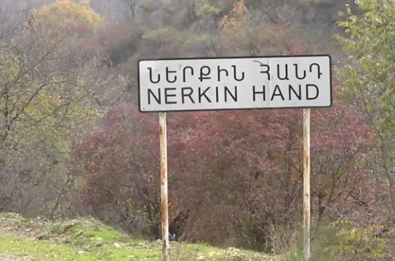 «Ներքին Հանդ»ի  գերավարուած գիւղացին կապ հաստատած է իր ընտանիքին հետ