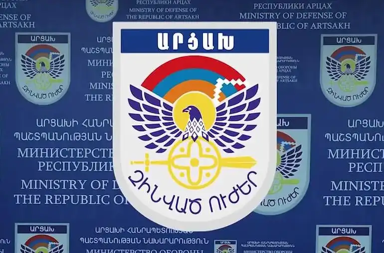 Հայկական ուժեր կրակ չեն բացած Ասկերանի, Քարվաճառի  կամ Շուշիի ուղղութեամբ. Արցախի Պաշտպանութեան Նախարարութիւն 