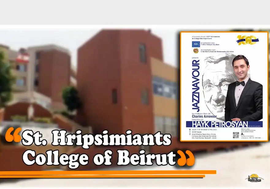 The 100th anniversary of St. Hripsimiantz College will be celebrated in Beirut.(Video)