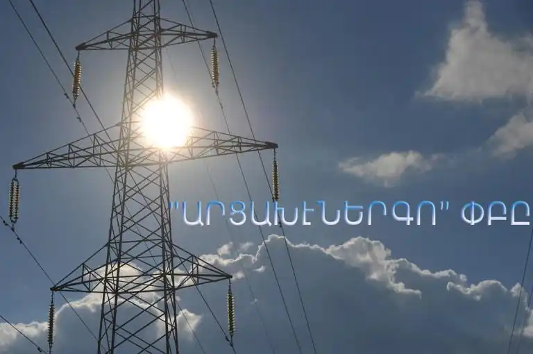 Արցախի մէջ. Ելեկտրական հոսանքի տագնապը դէպի սրացում 