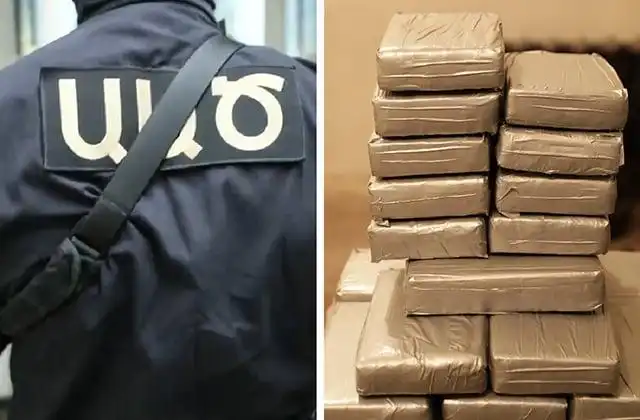 Ըստ Անվտանգութեան Ծառայութեան. Միրգեր ներածող ընկերութիւնը մեծ քանակութեամբ թմրեցուցիչ ներմուծած է 