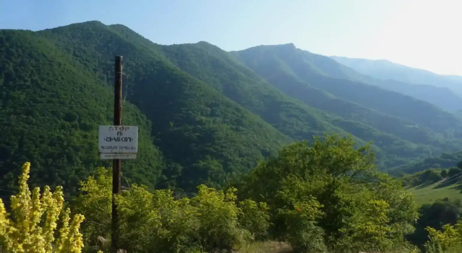 Ատրպէյճանը Շիկահողի արգելոցին մէջ 60 հեկտար անտառ հատած է. պետական մարմինները կը լռեն. Hetq.am