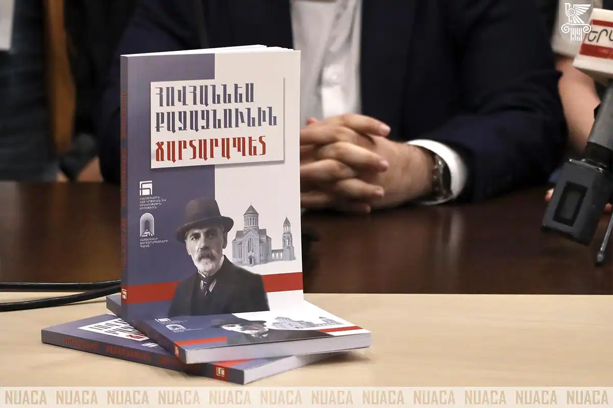 Երեւան. Լոյսին բերուած է Յովհաննէս Քաջազնունիի ճարտարապետական աւանդը