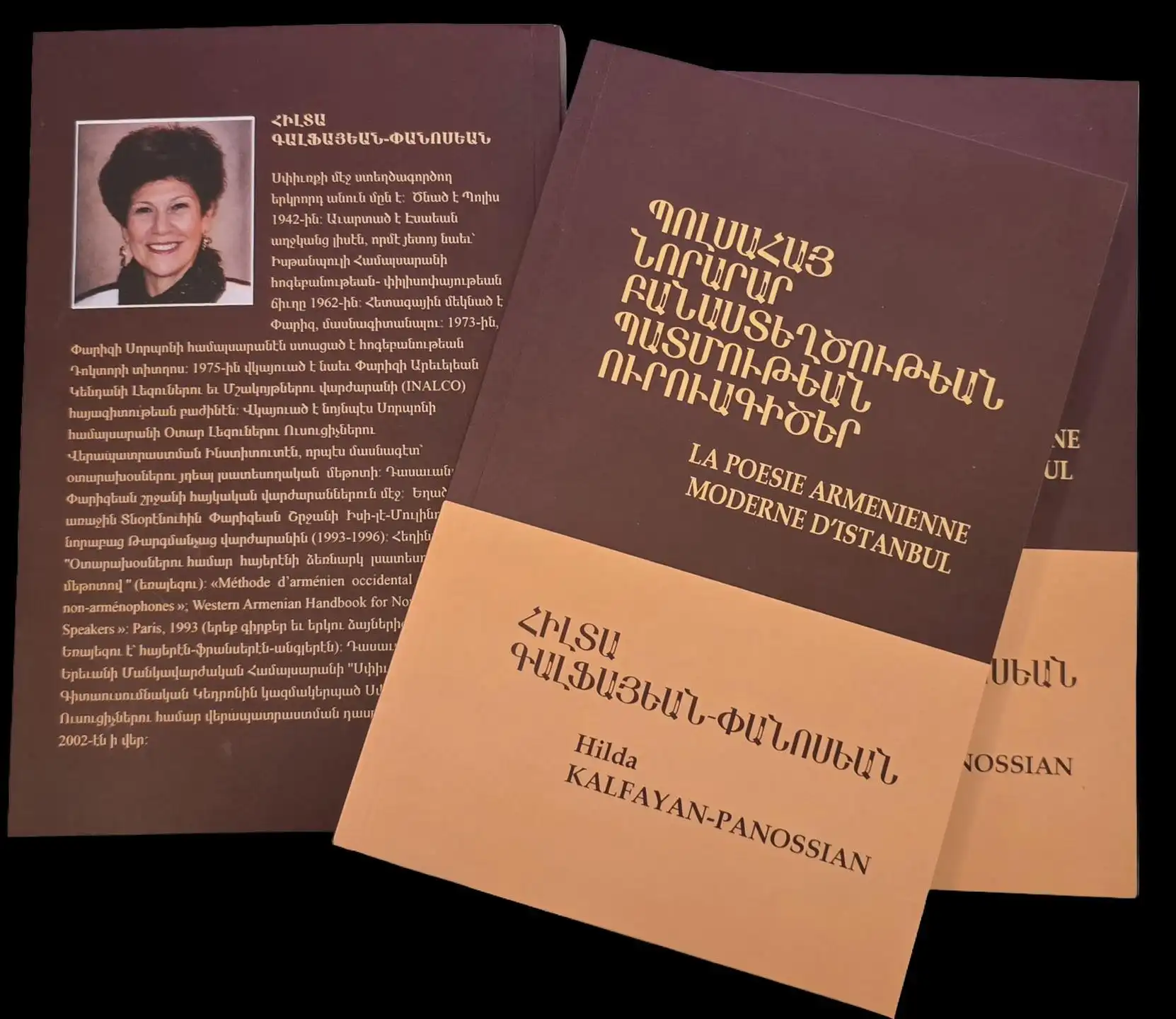 Հիլտա Գալֆայեանէն նոր հատոր. Լոյս տեսած է  «Պոլսահայ նորարար բանաստեղծութեան պատմութեան ուրուագծեր»ը