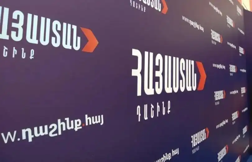 Խուզարկած են «Հայաստան» դաշինքի գրասենեակը․ ձերբակալուածներ կան