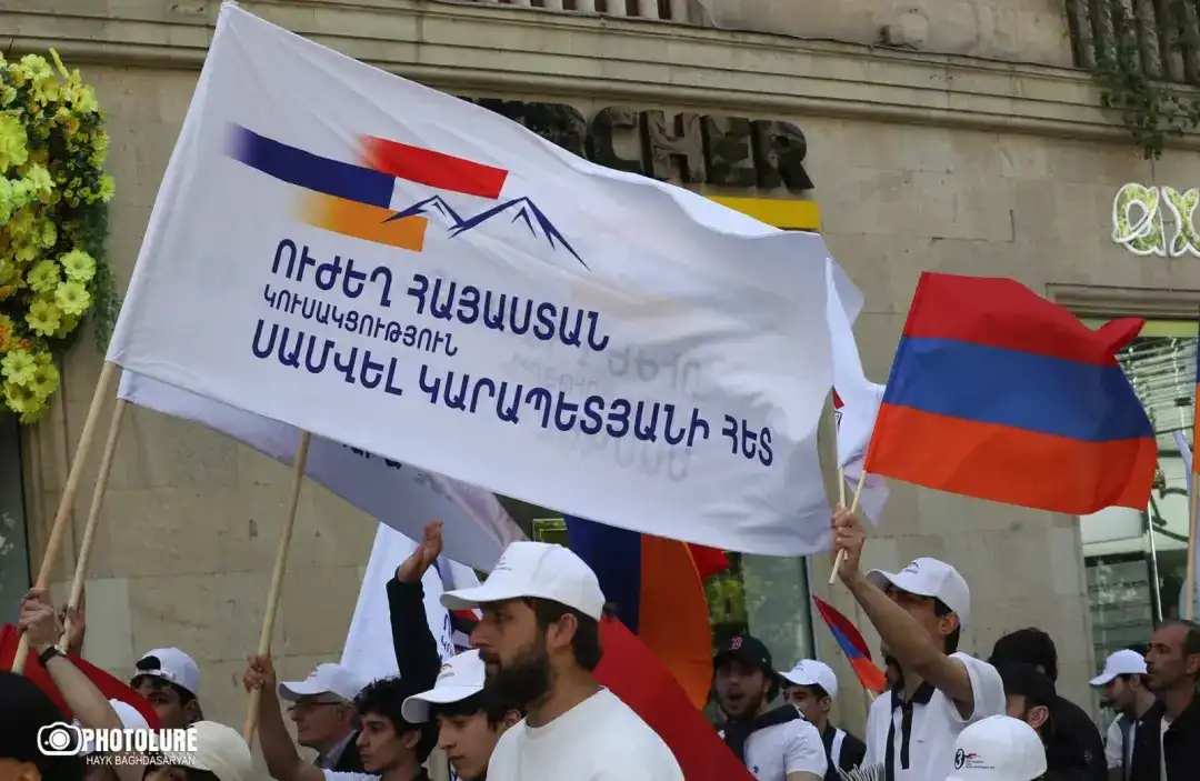 «Ուժեղ Հայաստան»-ի Շիրակի մարզի գրասենեակներուն մէջ խուզարկութիւններ տեղի ունեցան  