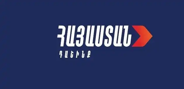 Ռոպերթ Քոչարեանի գլխաւորութեամբ սահմանային իրավիճակի քննարկում 