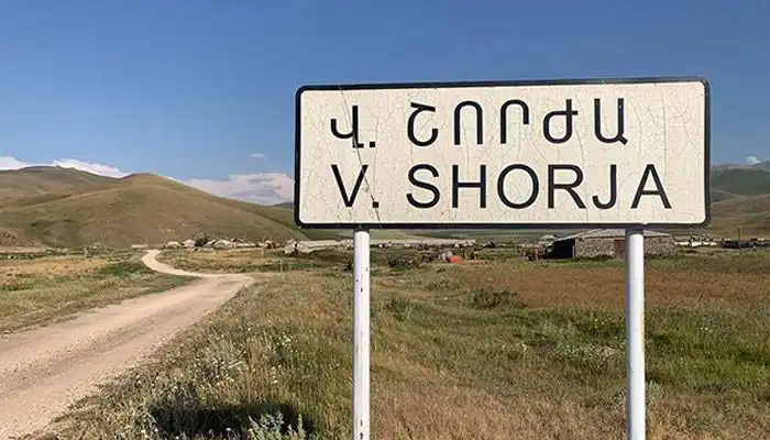 Թշնամին կրակած է Վերին Շորժայի ուղղութեամբ