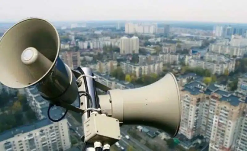 Ամբողջ Ուքրանիոյ մէջ օդային տագնապ