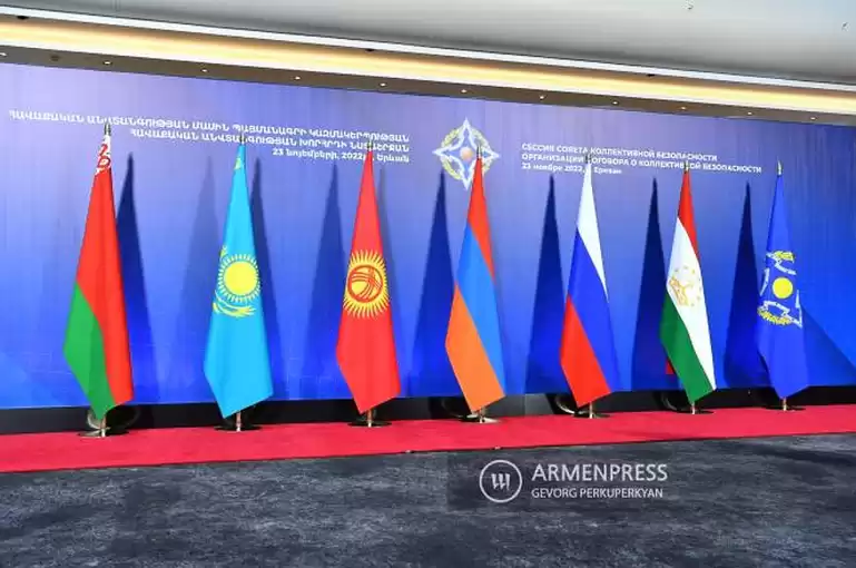 Երեւանի մէջ մեկնարկած է ՀԱՊԿ Հաւաքական անվտանգութեան խորհուրդի նիստը