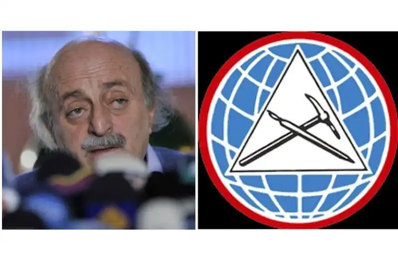 «Եղածը գրգռիչ է». Լիբանանեան  Ընկերվարական  կուսակցութիւնէն դատապարտում 