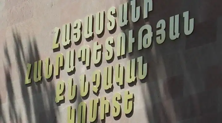 44-օրեայ  պատերազմի  գործով  շարք մը  պաշտօնատարներ  հարցաքննուած են