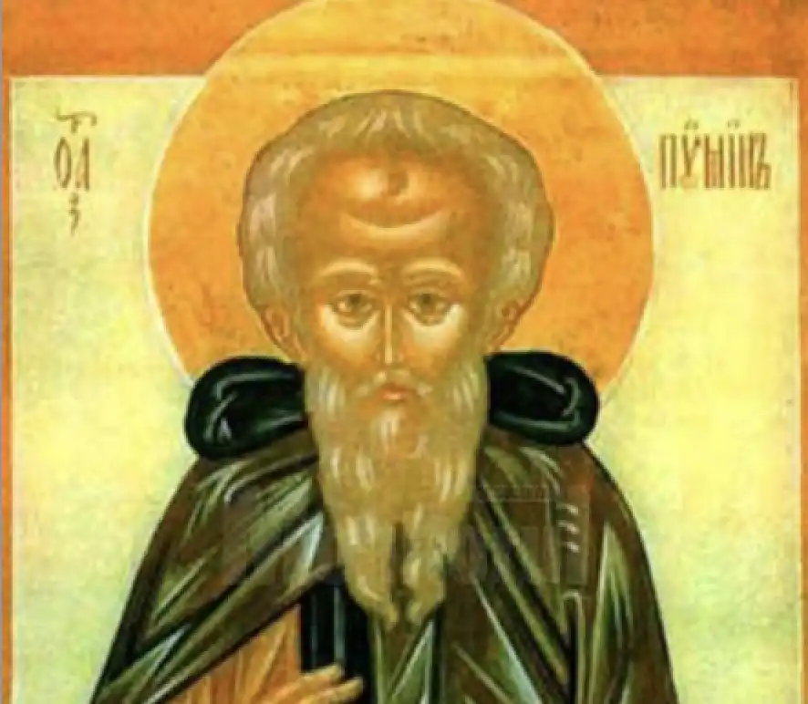 Հիշատակության օր Մինաս Եգիպտացու, Բուրաս քահանայի, Շինու Սարկավագի, Մելիտոս Հայրապետի եւ մյուս Մելիտոս եպիսկոպոսի