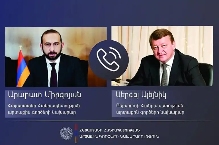 Միրզոյեան պիտի չմասնակցի ՀԱՊԿ նիստին