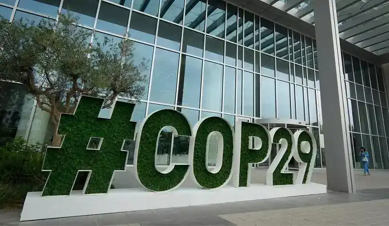 Պաքուի մէջ մեկնարկած է COP29 համաժողովը. աշխարհի շարք մը առաջնորդներ հրաժարած են մասնակցիլ այդ ժողովին