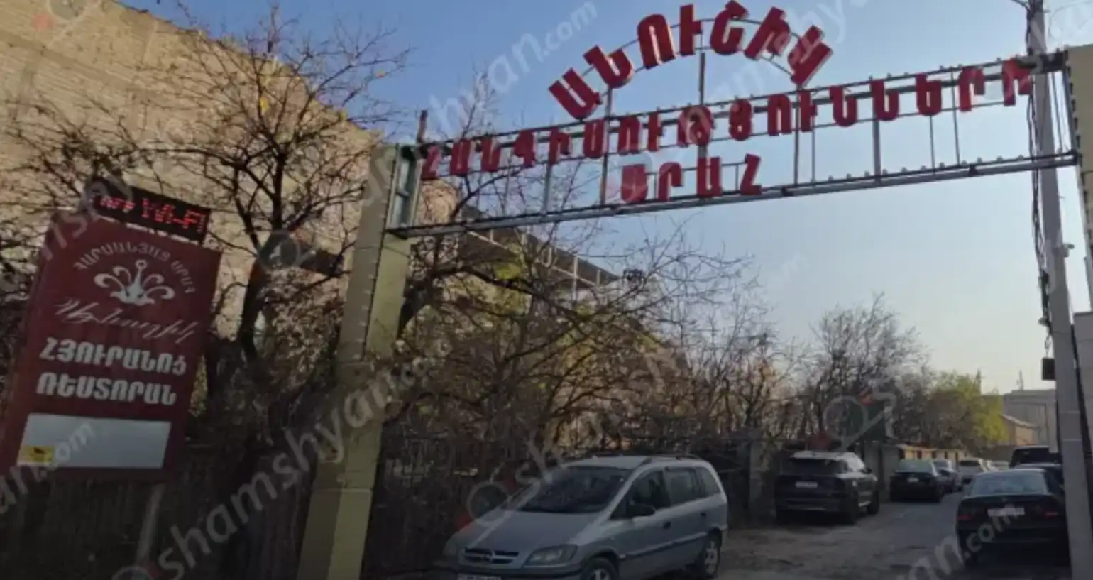 Ջրվէժի «Անուշիկ» համալիրին մէջ գտած են  տղամարդու  դի 