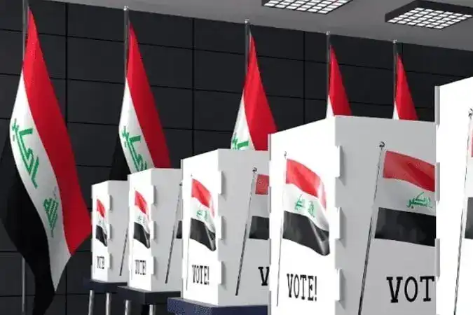 Իրաքի մէջ լռութեան օր յայտարարուած է նոյեմբեր 9-ին կայանալիք խորհրդարանական արտահերթ ընտրութիւններու մեկնարկէն առաջ