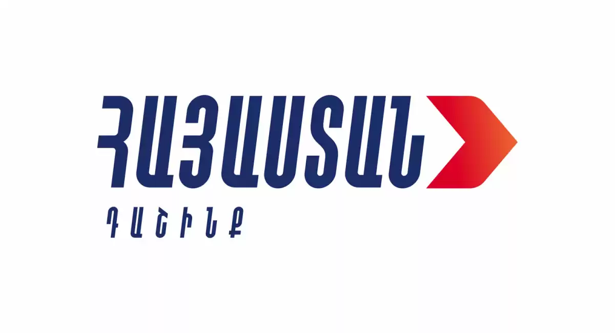 «Հայաստանի Հանրապետութիւնում գնալով խորանում է բռնատիրական ռեժիմը». «Հայաստան» դաշինքի յայտարարութիւնը