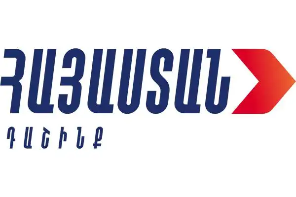 «Հայաստան» դաշինքի պատգամաւորներու պարգեւավճառները նուէր՝  Արցախին