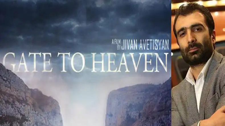 Ճիւան Աւետիսեանի  «Դրախտի դարպասները» երիզը կը ցուցադրուի AMC-ի  պաստառներուն վրայ