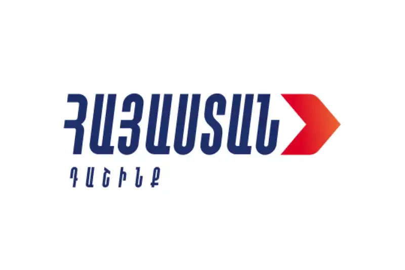 «Իշխանութիւնը Հայ ժողովուրդը կը նախապատրաստէ նոր` մահացու զիջումներու».  «Հայաստան» խմբակցութեան յայտարարութիւնը