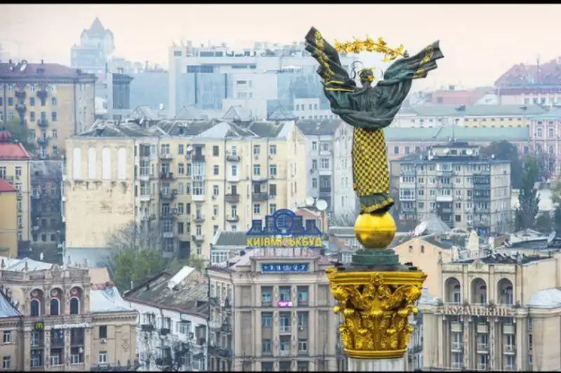 Քիեւ չի պատրաստուիր օգտագործել «կեղտոտ ռումբ». Ուքրանիան արձագանգած է Շոյկուի մտահոգութեան