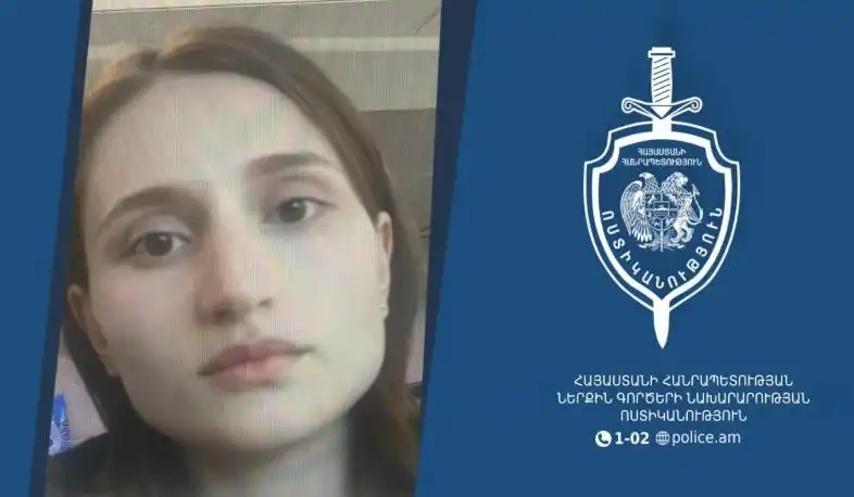 Այշաթ Պայմուրատովան կ՚որոնուի որպէս անհետ կորսուած