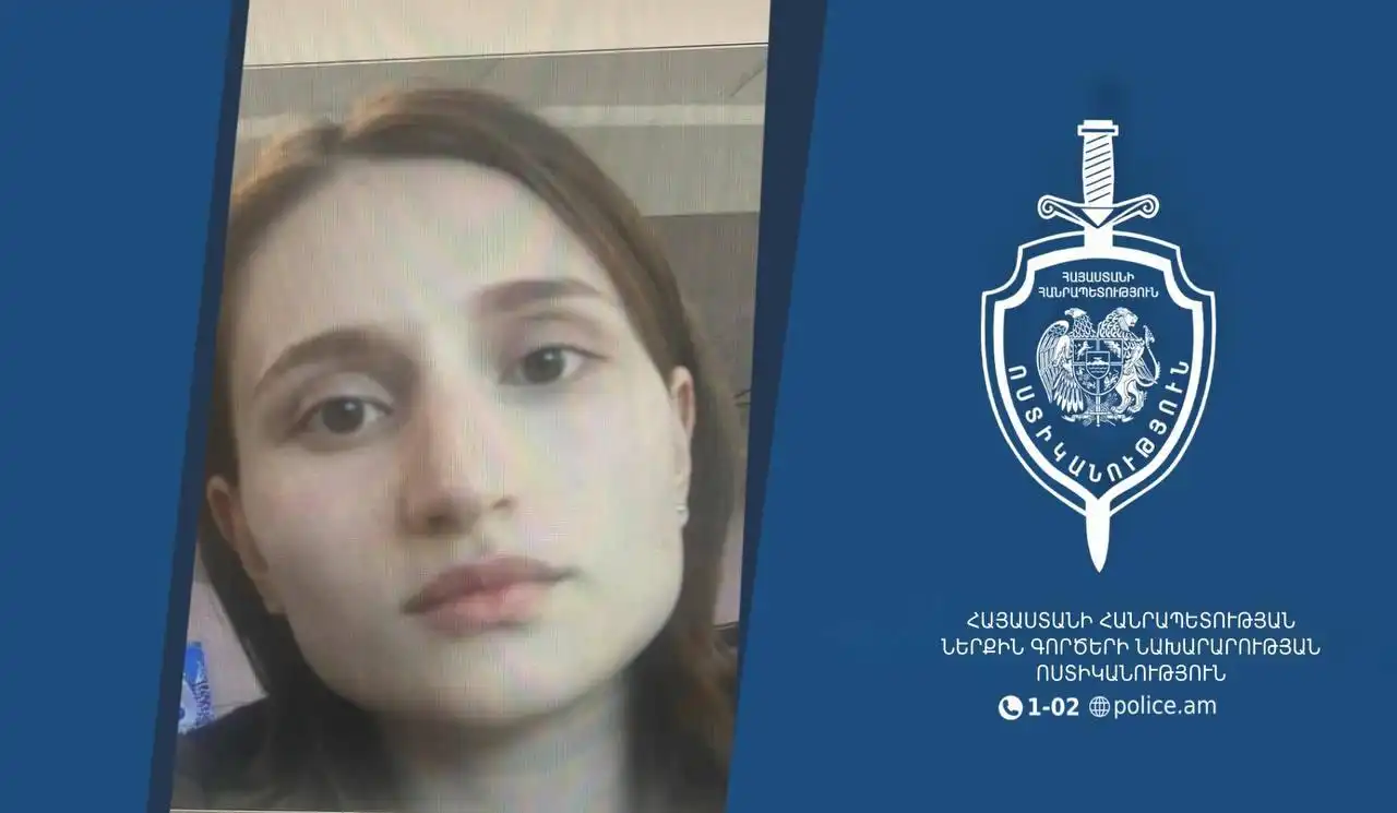 Յայտնաբերուած է որոնուող Այշաթ Պայմուրատովայի մարմինը