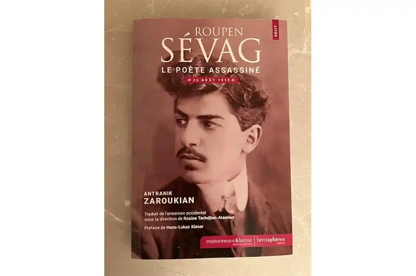 Փարիզ. «Roupen Sévag, le poète assassiné » գիրքին շնորհահանդէսը
