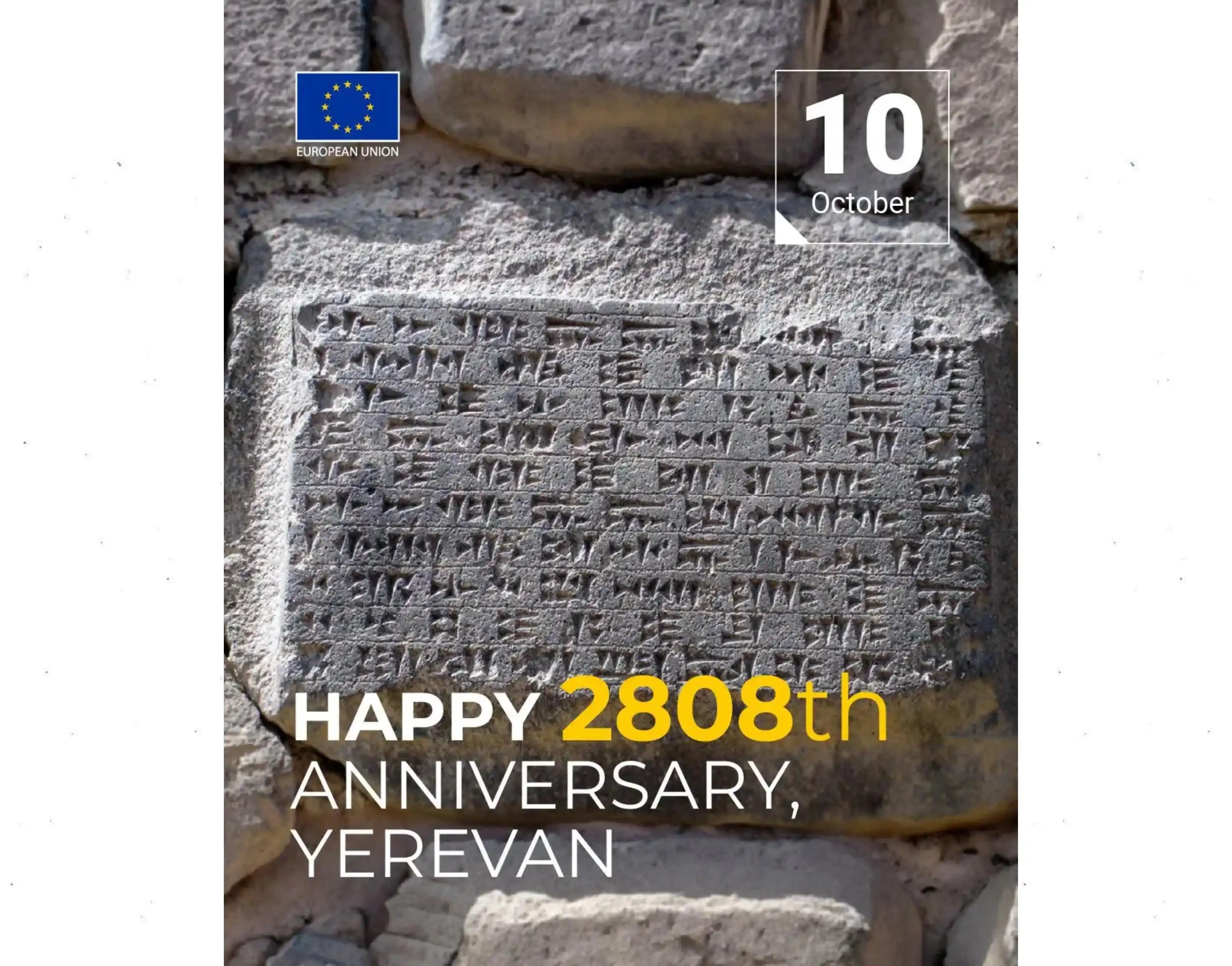 Քաղաք, ուր կը միահիւսուին պատմութիւնն ու մշակոյթը․ ՀՀ-ի մէջ ԵՄ պատուիրակութեան ուղերձը