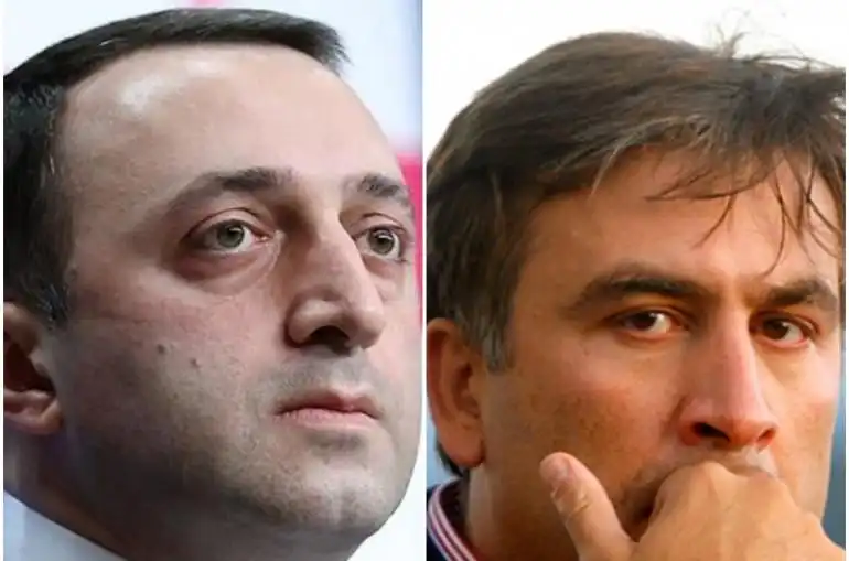 «Սահակաշվիլին վախկոտ մըն է...»  Վրաց վարչապետ 